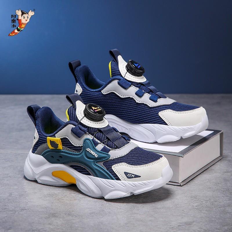 Children's Shoes Astro Boy Leather Waterproof Sneakers Primary School Students 'lightweight Running Physical