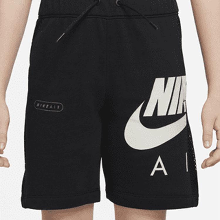 Nike Szorty z nadrukiem literowym z prostą nogawką Dziecięce spodenki DM8086-010