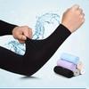 Sunscreen Ice Sleeves UV Resistant Summer Outdoor Sleeves Simple Solid Color Arm Protection Ice Silk Sleeves Long Pattern
