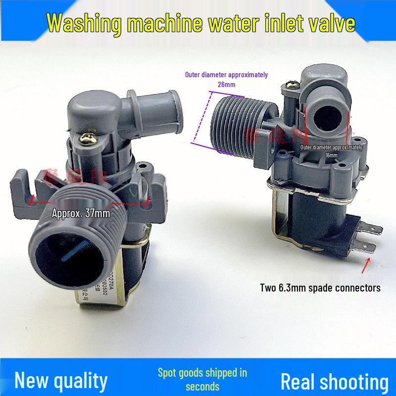 Little Swan Washing Machine Solenoid Water Inlet Valve Elbow for Automatic Pulsator Models