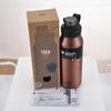 Tiger 1200ml Stainless Steel Vacuum Thermos