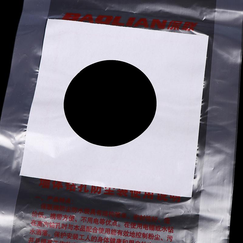 10Pcs  Water Catch Tool Electric Drill Dust Bag Hammer Punching Hole Air Conditioning Dustproof Collector Device