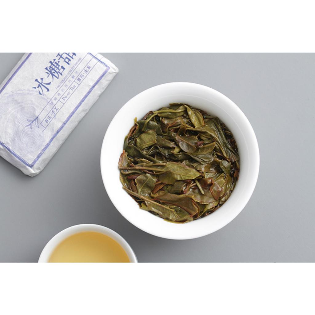 Yunnan Pu'er Tea Brick  Rock Sugar Sweet Big Tree Old Tree Raw Spring Tea 45g
