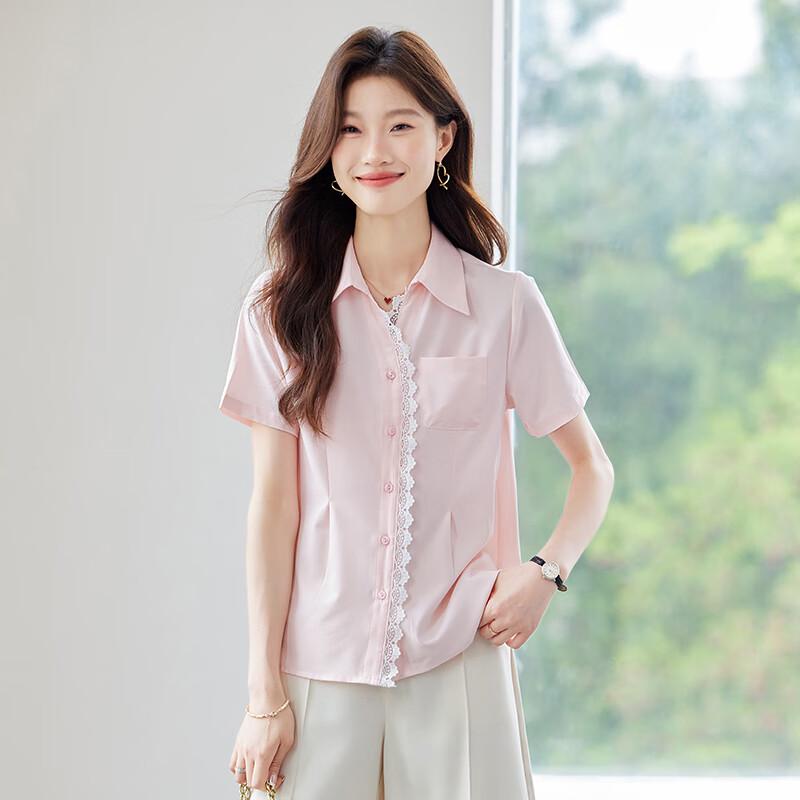 Women's Lace Patchwork Short Sleeve Collared Blouse