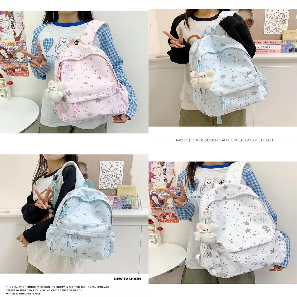 Forest Style Starry Backpack For School Students With Breathable Oxford Fabric