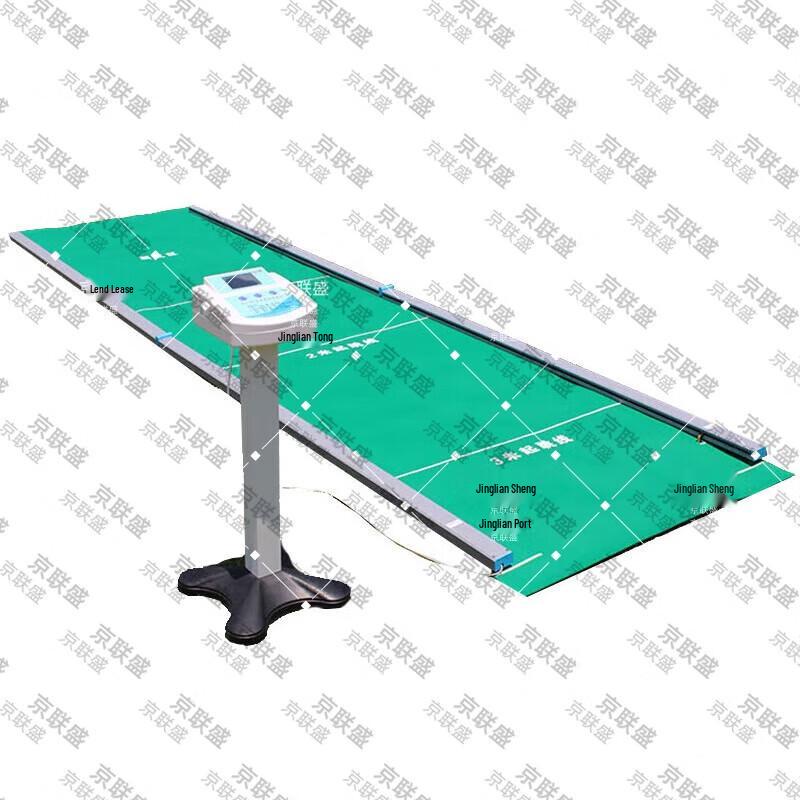 Jingliansheng Student Physical Fitness Testing Equipment