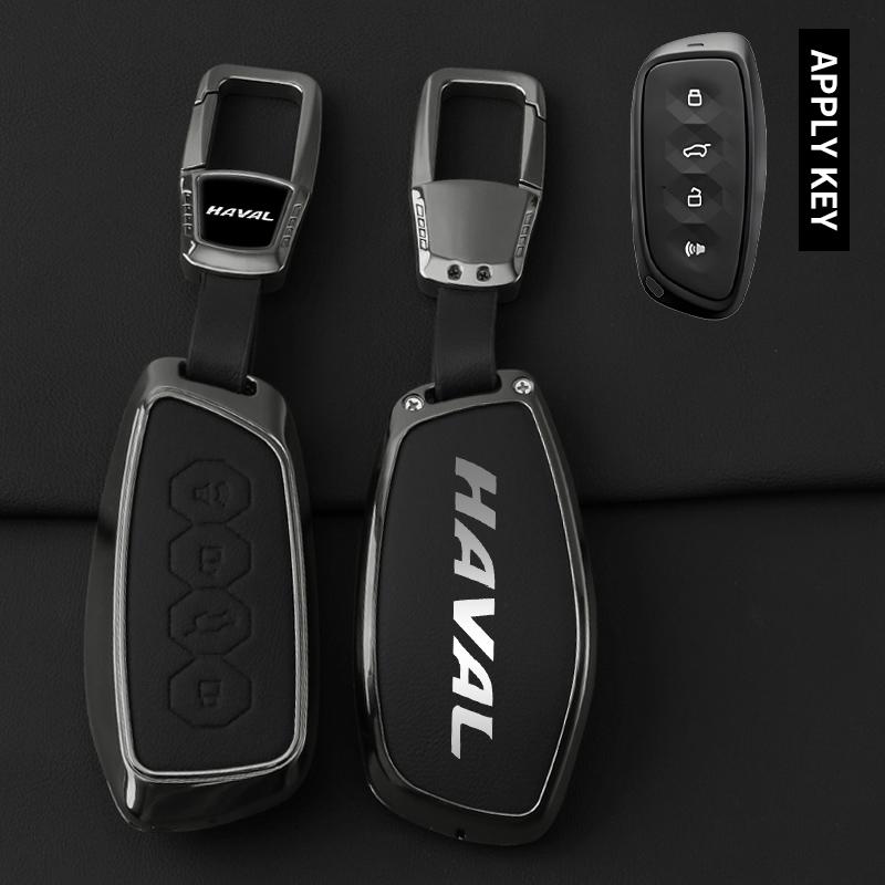 Zinc Alloy Car Key Case Cover for Great Wall Haval H5 H6 H9 H-DOG Owl Dragon Max 2023 2024 Remote Key Case Car Accessories