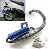 For Yamaha JOG Breeze Minarelli Moped Jog 50cc 2-Stroke Scooters Exhaust Pipe Exhaust System Muffler Pipe Scooter Moped