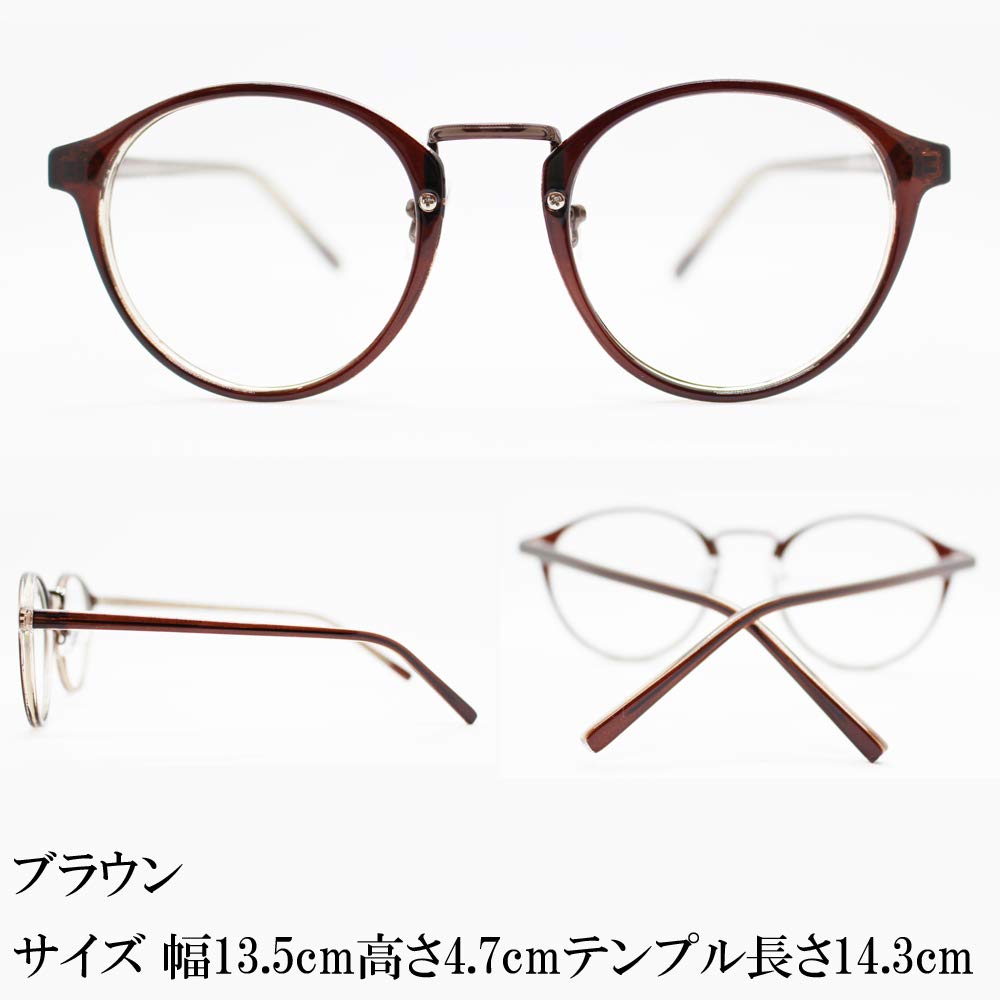 Blue Light Fashion UV Sports Manufacturer [Eight Tokyo] Sunglasses, Blocking, Eyeglasses, Glasses, Combination, Boston, Wellington, Protection,