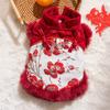 Winter Dog Vest Chinese Style Tang Suit Small Medium Dogs Teddy Warm Lined Pet Clothing