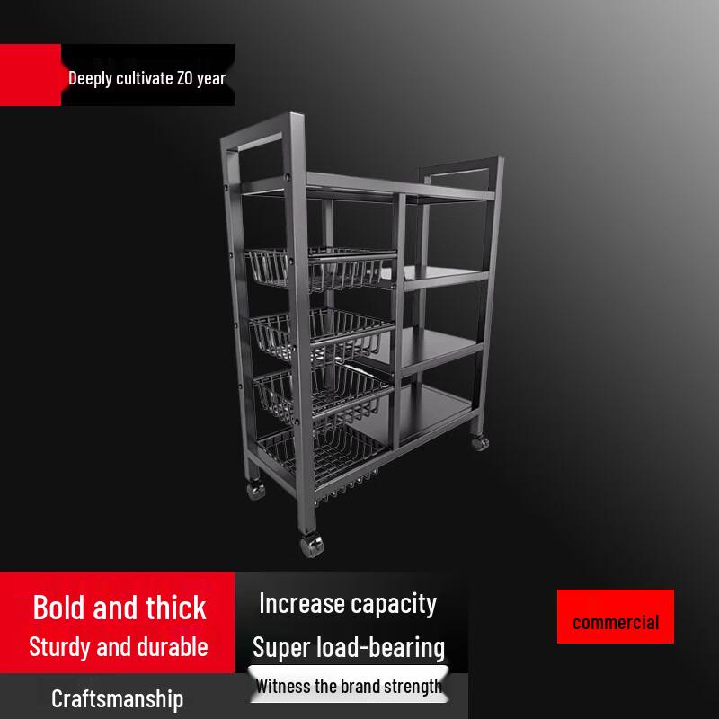 

Bieying Multi-Layer Kitchen Storage Rack