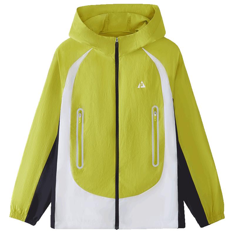 

FILA Kids Lightweight UPF50+ Sun Protection Jacket 160