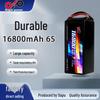DUPU 8000mAh 25C LiPo Battery for RC Models