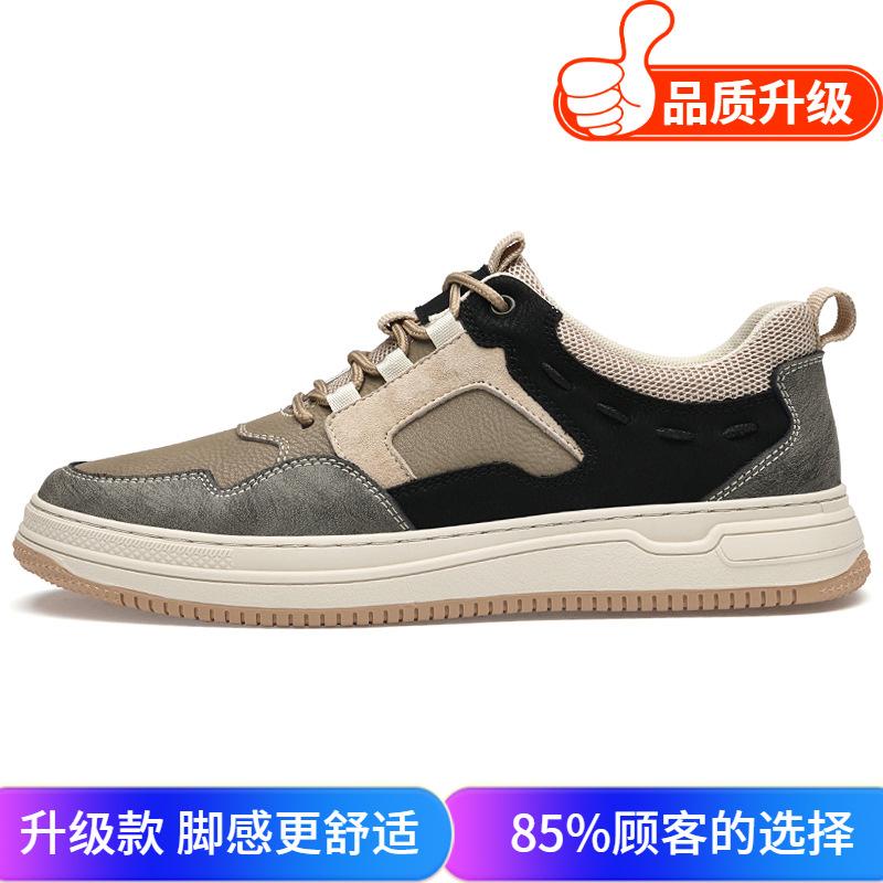 Men's shoes 2025 summer new men's low-top casual board shoes retro fashion British breathable outdoor high-end leather shoes