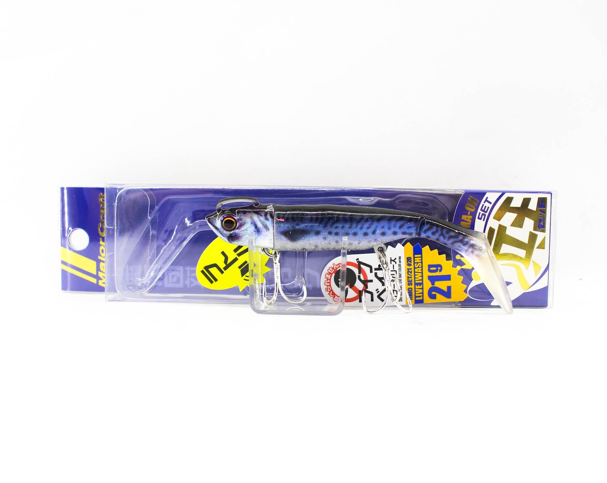 

Набор джиг-головок Major Craft Soft Lure 21 грамм HMO-SET21/ 021 (3958)