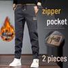 Men's Slim-Fit Autumn/Winter Velvet Casual Sport Pants - Trendy Straight-Leg Design