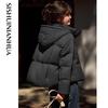 Graceful Short Women's Duck Down Jacket