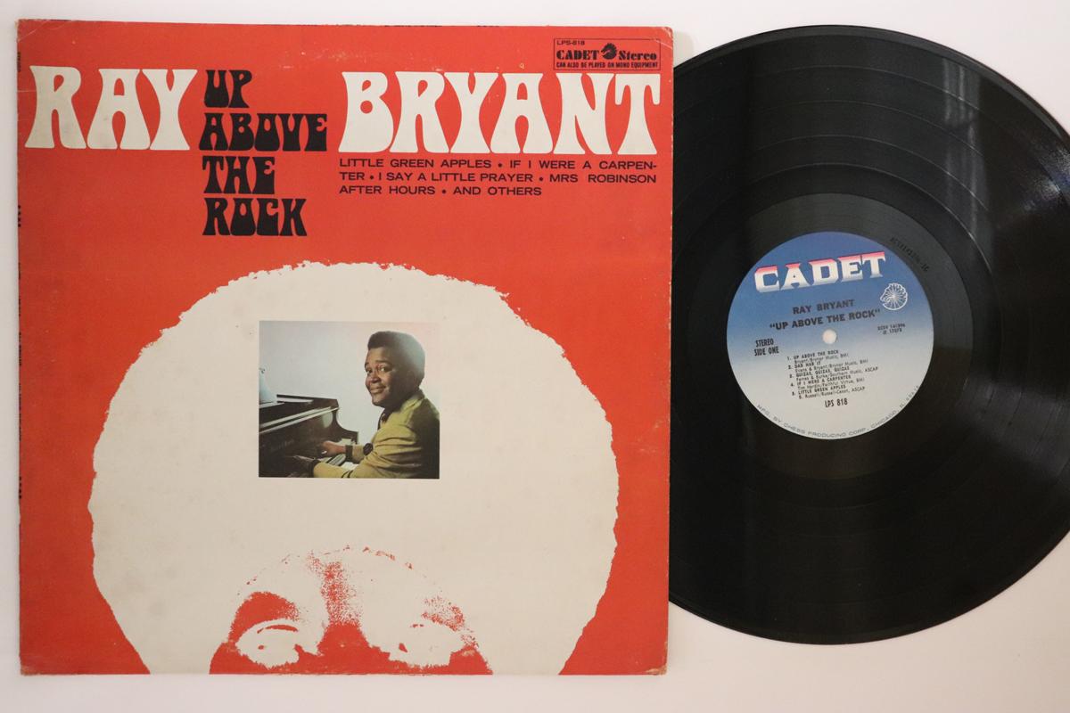 

LP Record RAY BRYANT - Up Above The Rock LPS818 CADET 1968 US Jazz Used