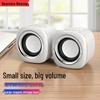 Numan BT55 Wired Mini USB Computer Speakers (CN Version)