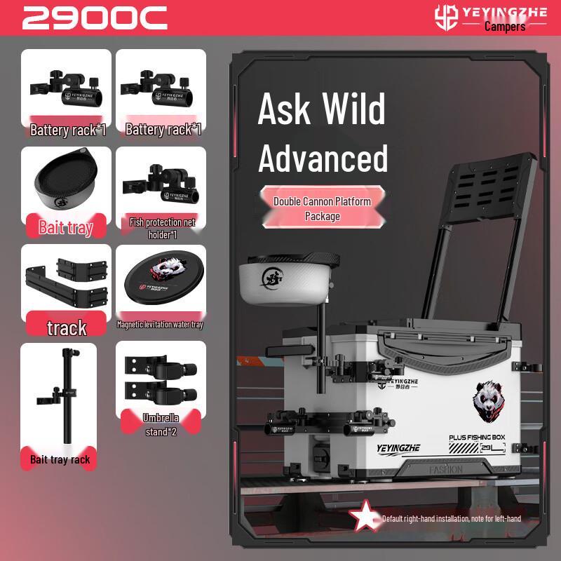 Outdoor Angler Multifunctional Fishing Box
