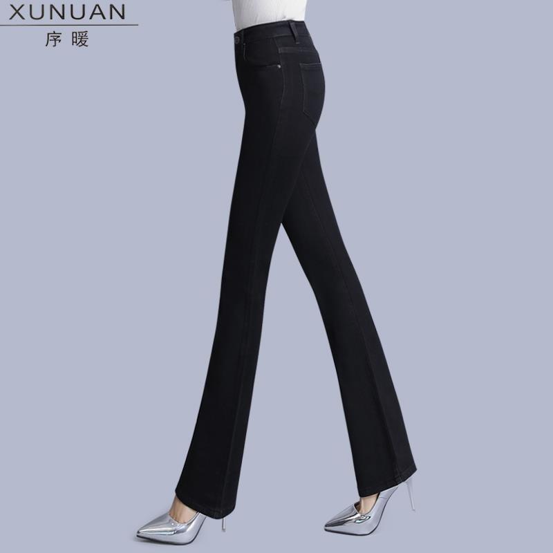 Medium jeans women's models, autumn new thin slim-fitting slightly high-waisted thin flared pants