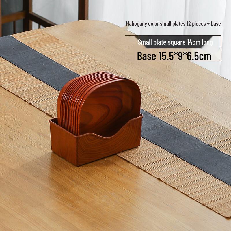 Japanese Style Red Wood Grain Plastic Snack Plate Set