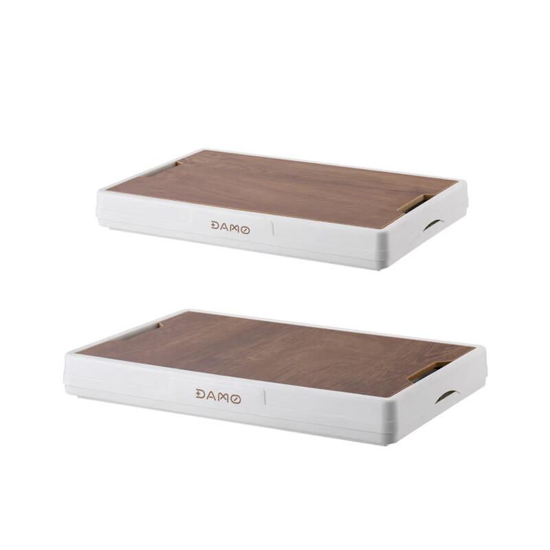 Damai Folding Storage Box Set