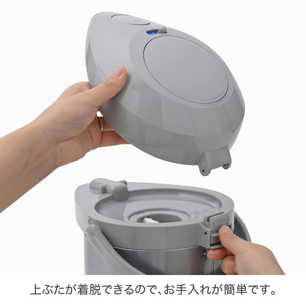 Peacock MPP-22 ZA, a 2.2L glass thermos air pot made in Japan.