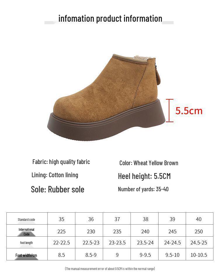 Women's Mary Jane Snow Boots - Plush, Thick-Sole, Height-Boosting, Non-Slip, Warm Winter Shoes for Petite Sizes.