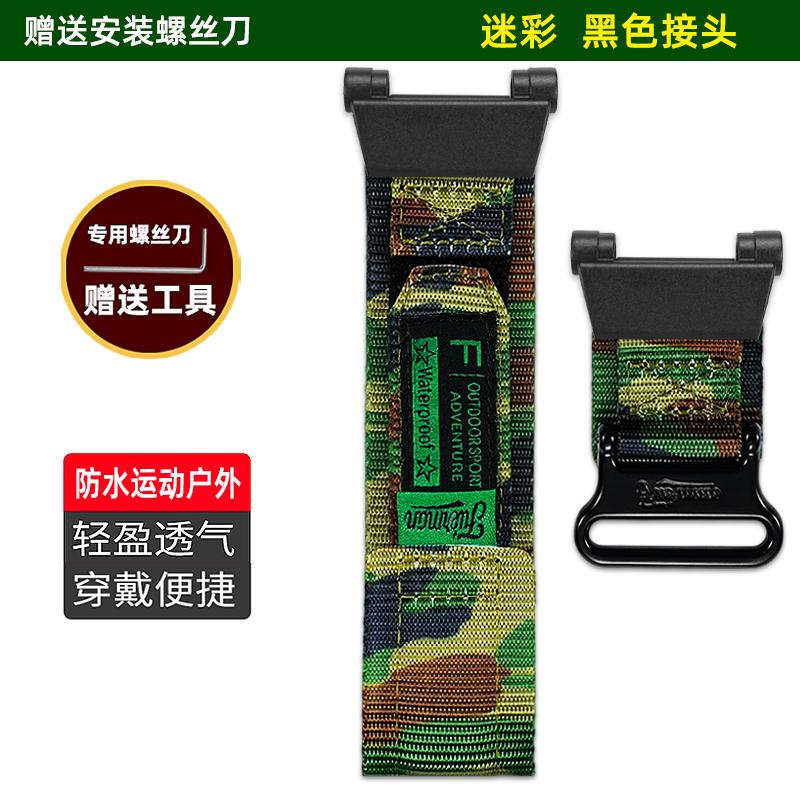 

Водонепроницаемый холщовый ремешок для часов DIY для Casio G-SHOCK 3445 GWF-D1000B Шестое поколение Frogman Модифицированный нейлоновый холщовый ремешок для часов GWF-D1000Bmm камуфляжный