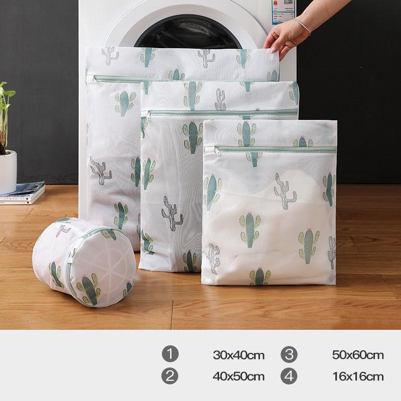 Washing Machines Special Anti-deformation Laundry Bag Bra Underwear Large Capacity Thicken Fine Mesh Protective Laundry Bag
