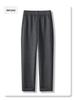Women's 2024 Gray Wool Sycamore High-Waist Nine-Point Straight-Leg Harem Pants