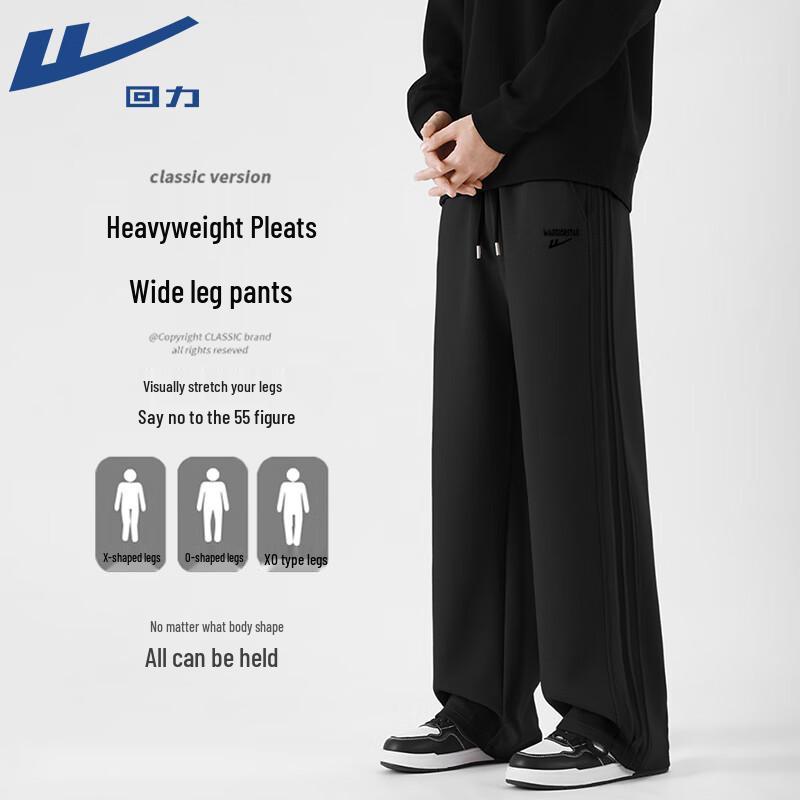 Warrior Men s Pleated Straight-Leg Sports Pants XXL