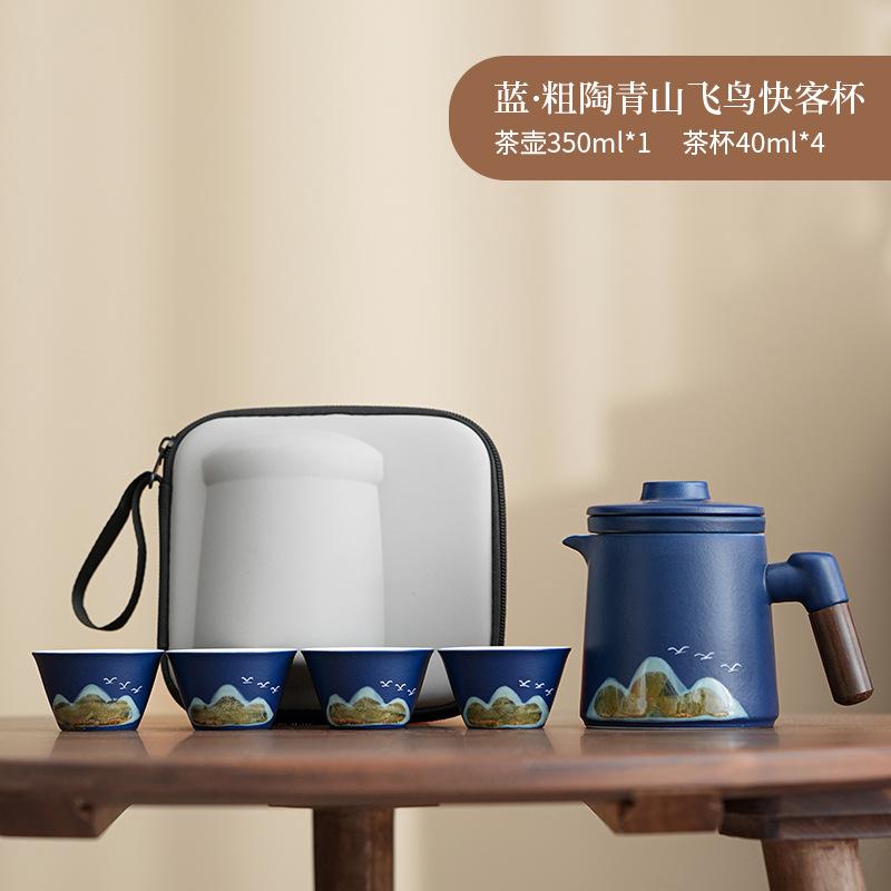 Light luxury tea separation office cup travel tea set outdoor tea making kung fu tea ware company gifts can be