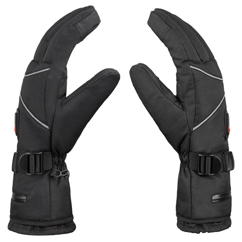 Chuanjunxing Rechargeable Touchscreen Heated Gloves