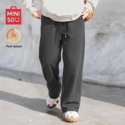 Men's Plush-Lined Straight-Leg Casual Pants