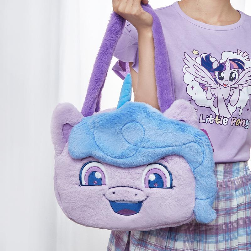 My Little Pony Plush Toy: Cute Stuffed Animal & Sleeping Pillow for Girls