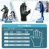 MEPOKI Outdoor and Sports Opening for Easy Detailed Smartphone and Unisex Gloves, Windproof, Cold-Resistant, Waterproof, Two-Finger Work,