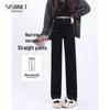 2025 New Women's High Waist Slimming Black Cigarette Jeans for Spring & Autumn
