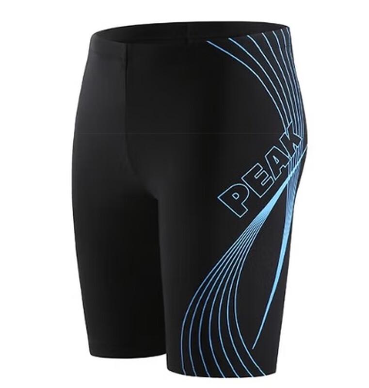 Peak Swimming Gear Collection