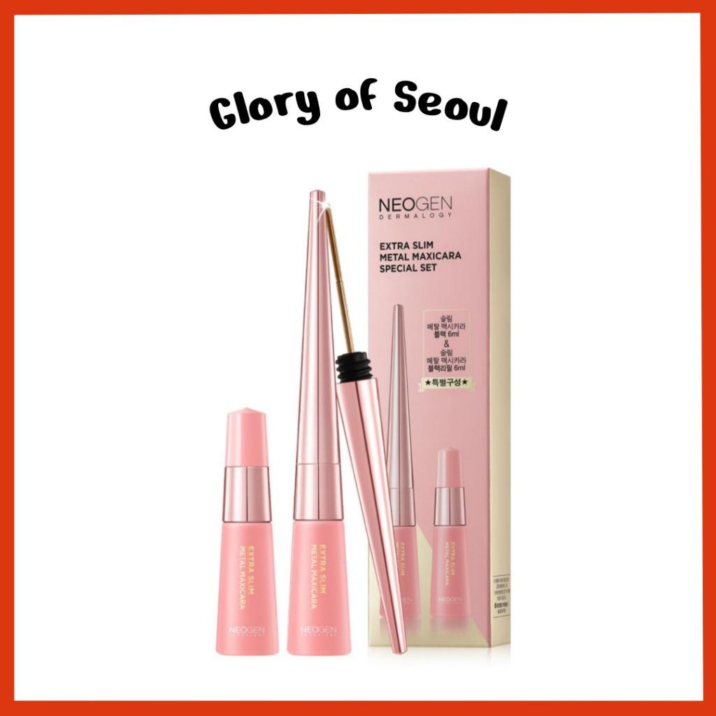 NEOGEN DERMALOGY Extra Slim Metal Mascara (Original Product 6mL+Refill 6mL SET)