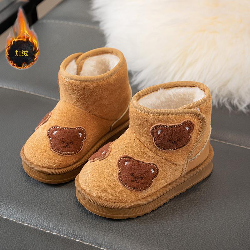 Kids Winter Short Boots Plush Lined Warm Suede Cartoon Cotton Boots Slip On Fashion Snow Boots