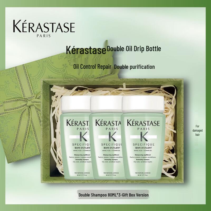 Kerastase Specifique Dual Function Shampoo Gift Set