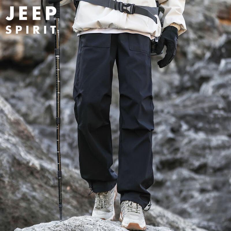 JEEP SPIRIT Men's Loose Fit Outdoor Cargo Sports Pants