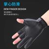 Non-slip and wear-resistant fishing equipment outdoor Luya gloves