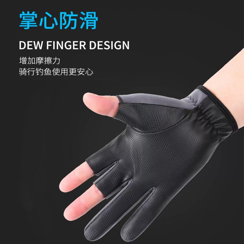 Non-slip and wear-resistant fishing equipment outdoor Luya gloves