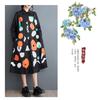 New Loose Large Size Printing Splicing Casual Simple Sweet Long-sleeved Dresses
