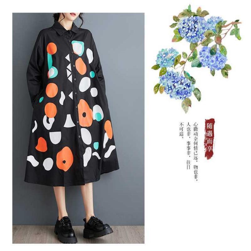 New Loose Large Size Printing Splicing Casual Simple Sweet Long-sleeved Dresses