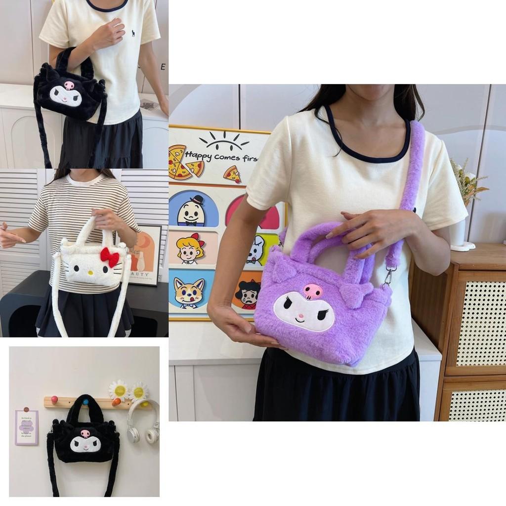 Adorable Plush Crossbody Bag For Kids With Cute Animal Design Lightweight Stylish And Functional