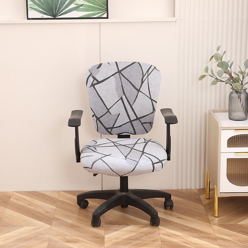 Elastic Office Chair Cover Print Split Computer Armchair Spandex Dust-Proof Seat Covers Stretch Slipcover Living Room